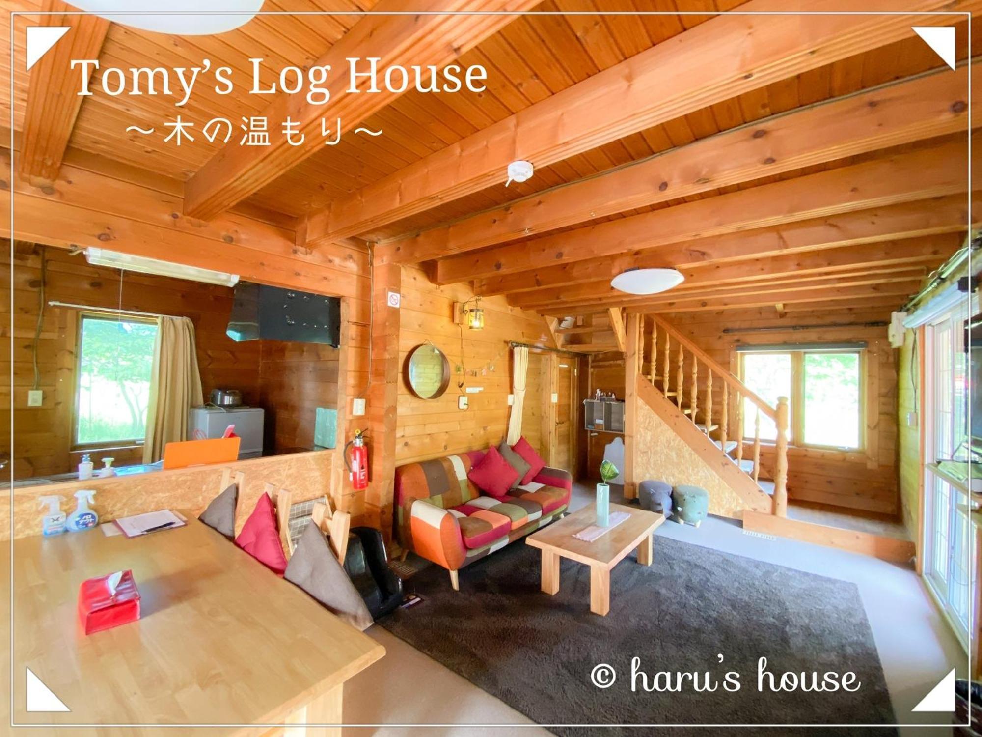Вилла Tomy'S Log House - Need Car Сираои Экстерьер фото